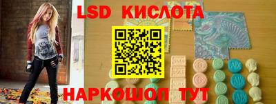 COCAINE Краснокаменск