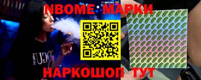 прущая мука Краснодар