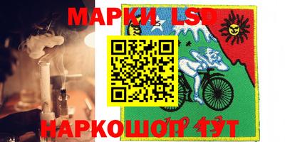 прущая мука Краснодар