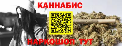 соль курить ск Краснознаменск