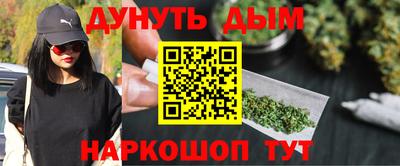 соль курить ск Краснознаменск