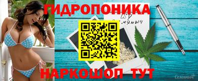 COCAINE Краснокаменск