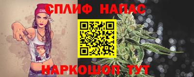 таблы Пыть-Ях