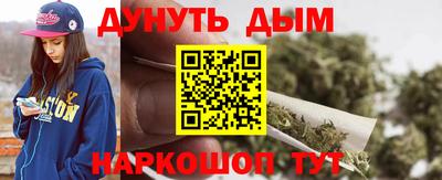 прущая мука Краснодар
