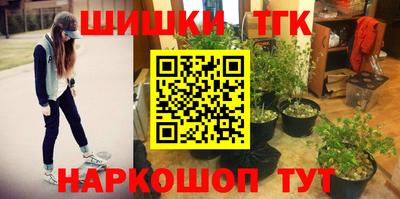 прущая мука Краснодар