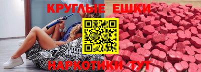 прущая мука Краснодар