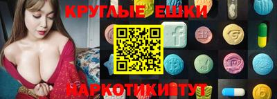 COCAINE Краснокаменск