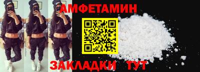 COCAINE Краснокаменск
