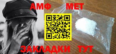 COCAINE Краснокаменск