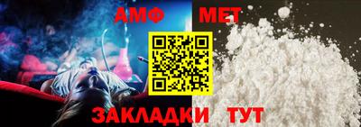 соль курить ск Краснознаменск