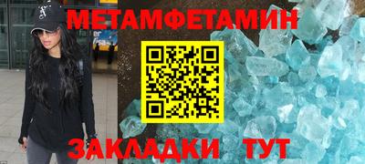 соль курить ск Краснознаменск
