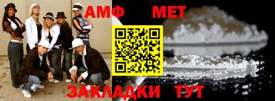 соль курить ск Краснознаменск