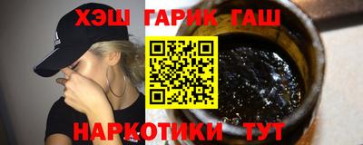 прущая мука Краснодар