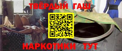 соль курить ск Краснознаменск