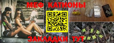 соль курить ск Краснознаменск